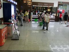 -新华书店(新街口旗舰店)