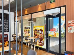 -汉堡王(北京通州领展店)