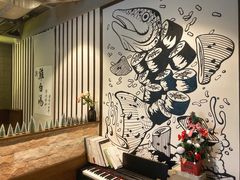 -雷神拉面(财富中心玉米楼店)