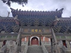 景点-五台山风景名胜区