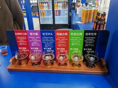 -北人亦创国际会展中心