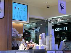 -茉莉奶白(广州动漫星城店)
