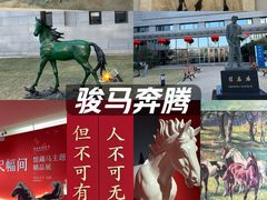 -徐悲鸿纪念馆