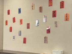 -老酉火锅(阳明古镇店)