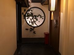 -江南赋(内蒙古大厦店)