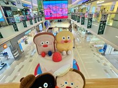 -天河领展广场