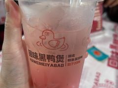 -回味黑鸭煲·始于2006(万松园店)