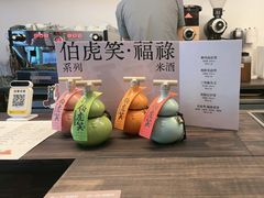 -筑艺咖啡