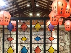 -大壶春生煎(四川中路店)