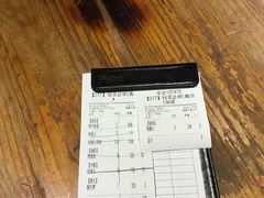 -木屋烧烤(南新店)