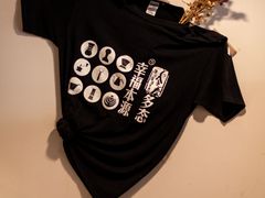 -参差咖啡(水果湖公园店)
