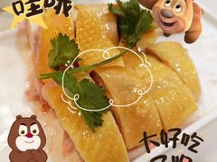 -喜聚薈·花膠雞海鮮火鍋(越秀店)