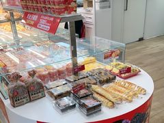 -味多美蛋糕(三元桥店)