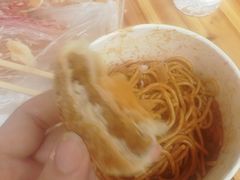 -矮子馅饼(大成路店)