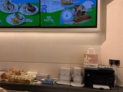 -法桐蛋糕·手作面包(万象城店)