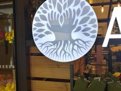 -L.C FLORA花予你(城西银泰城店)