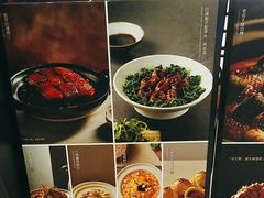 -翡翠江南(国贸商城店)