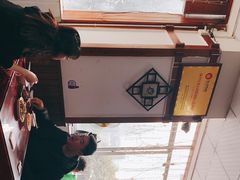 -老丘丘(较场口店)