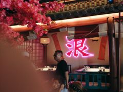 -探花·意境江南菜·唐伯虎文化体验店·松鼠桂鱼(观前店)
