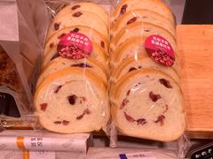 -巴黎贝甜·生日蛋糕(环球中心店)
