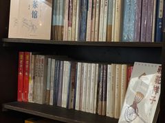 -荒岛书店(黄县路店)