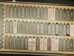 -鲜得来排骨年糕(即墨路店)
