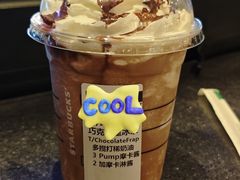 -星巴克臻选(长沙运达中央广场店)