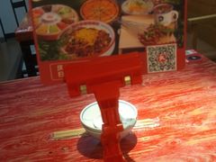 -怪噜范·老贵阳街头名小吃(鸿通城店)