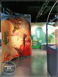 -北京科学中心儿童乐园