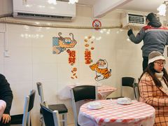 -玲珑餐厅(陕西南路店)