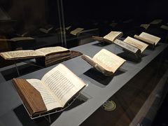 -土耳其与伊斯兰艺术博物馆