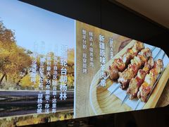-西域胡氏大盘鸡(谈固店)