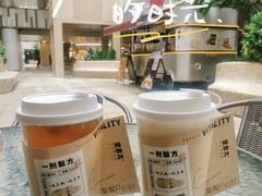 -炖物24章·顺时轻养茶(杭州大厦店)