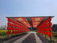 -中国天府农业博览园