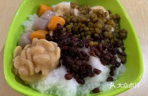 Taiwanese Four Treasure Ice
