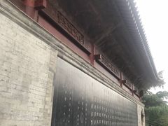 -大雁塔文化休闲景区-北广场