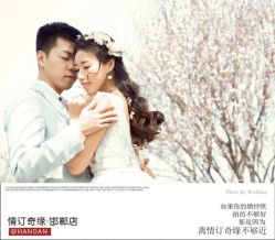 点击看大图 -情订奇缘婚纱摄影(和平路店)