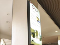 -正一涵老味道名小吃(广汉总店)