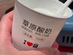 -西贝(金桥店)