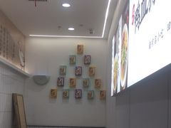-砂之船奥莱(南京江宁店)