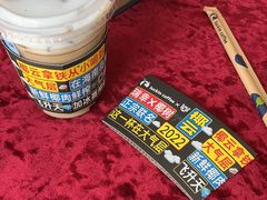 -luckincoffee瑞幸咖啡(顺义华联商厦店)