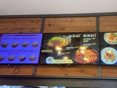 -西少爷(十里堡店)