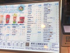 -茉沏(石路天虹店)
