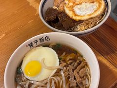 -矮子粉店1985·长沙米粉(湘春路店)