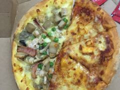 -达美乐比萨(朝阳路店)