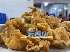 炸云吞-奇香楼(五眼桥横街店)