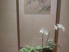 -王府茶宴(大观园总店)