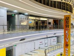 -银泰百货(厦门国贸中心店)