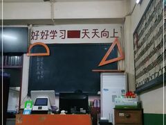 -隆康社长沙烧烤铺(桔园店)