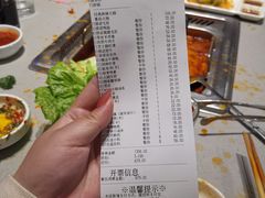 -海底捞火锅(关山保利店)